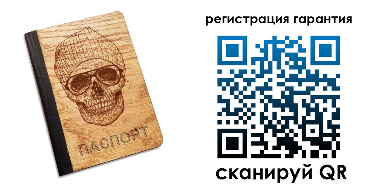 форма 3 в Ессентуках
